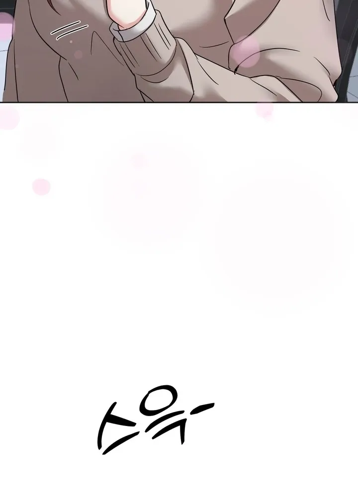 Read How to abandon you completely chapter 8 image 95 on Lezhin
