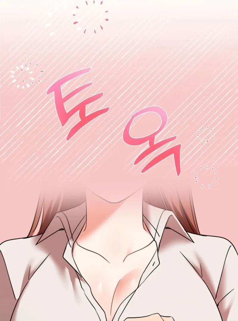 Read How to abandon you completely chapter 9 image 14 on Lezhin