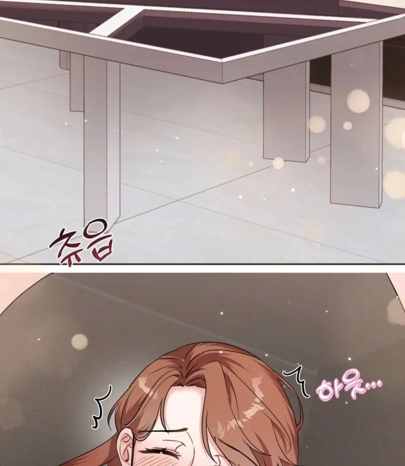 Read How to abandon you completely chapter 9 image 28 on Lezhin