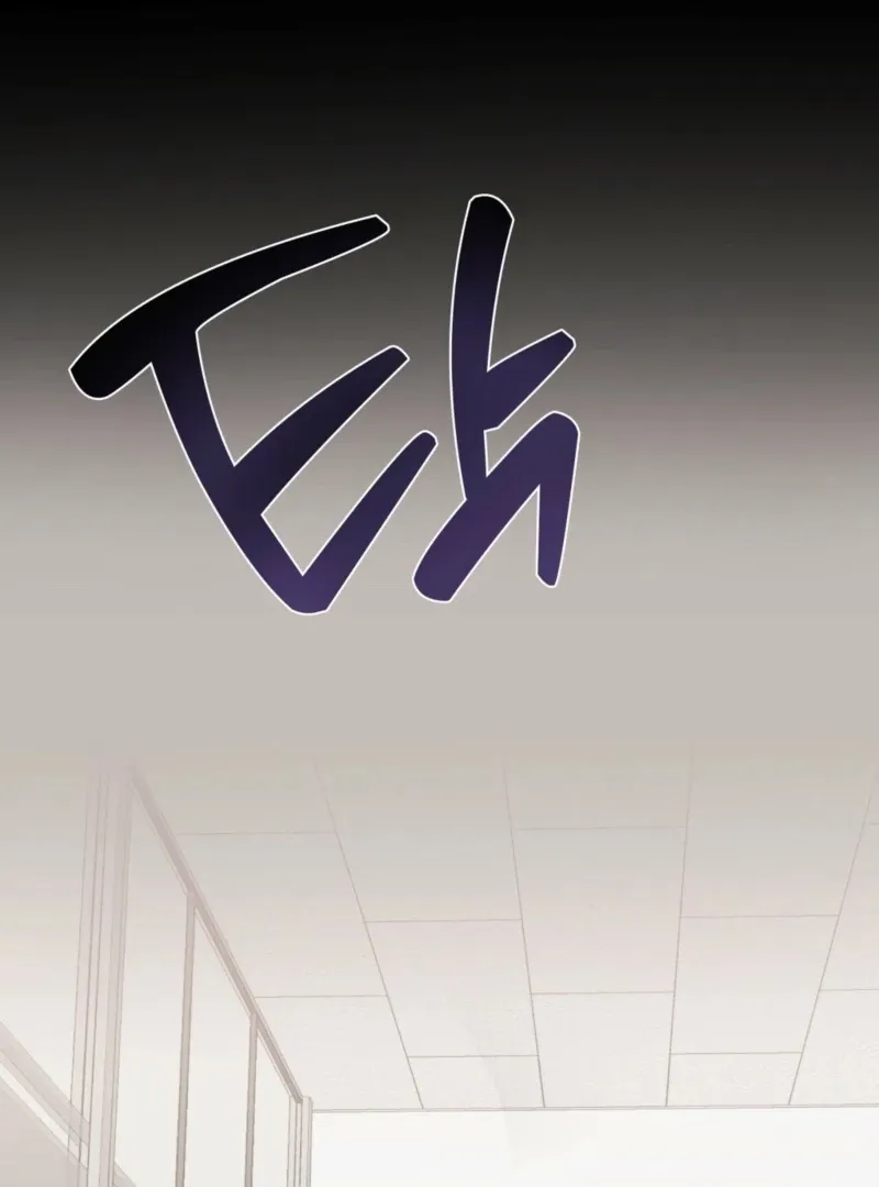Read How to abandon you completely chapter 9 image 96 on Lezhin