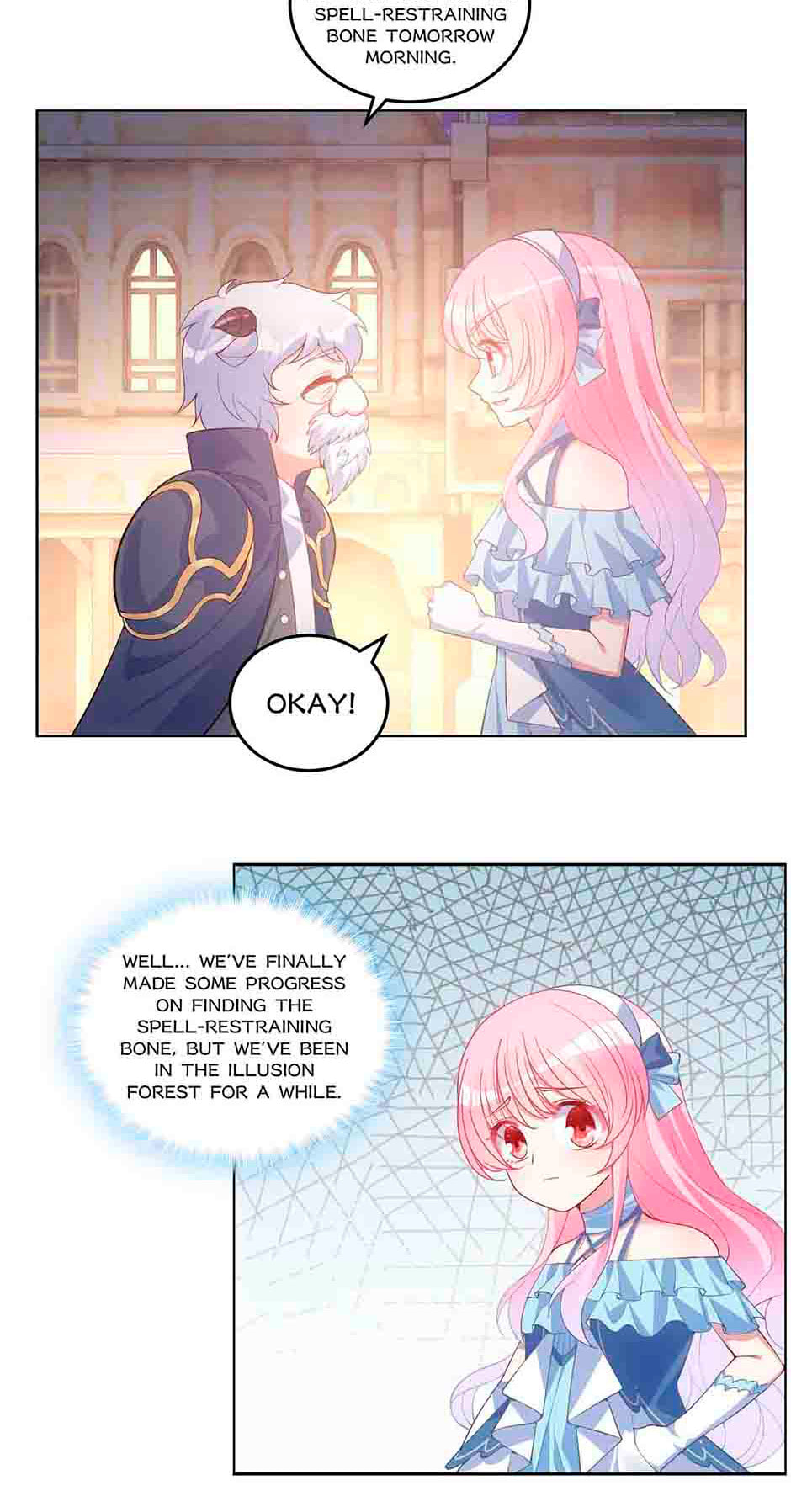 Read How to Be a Princess (Colored) chapter 104 image 19 on Lezhin
