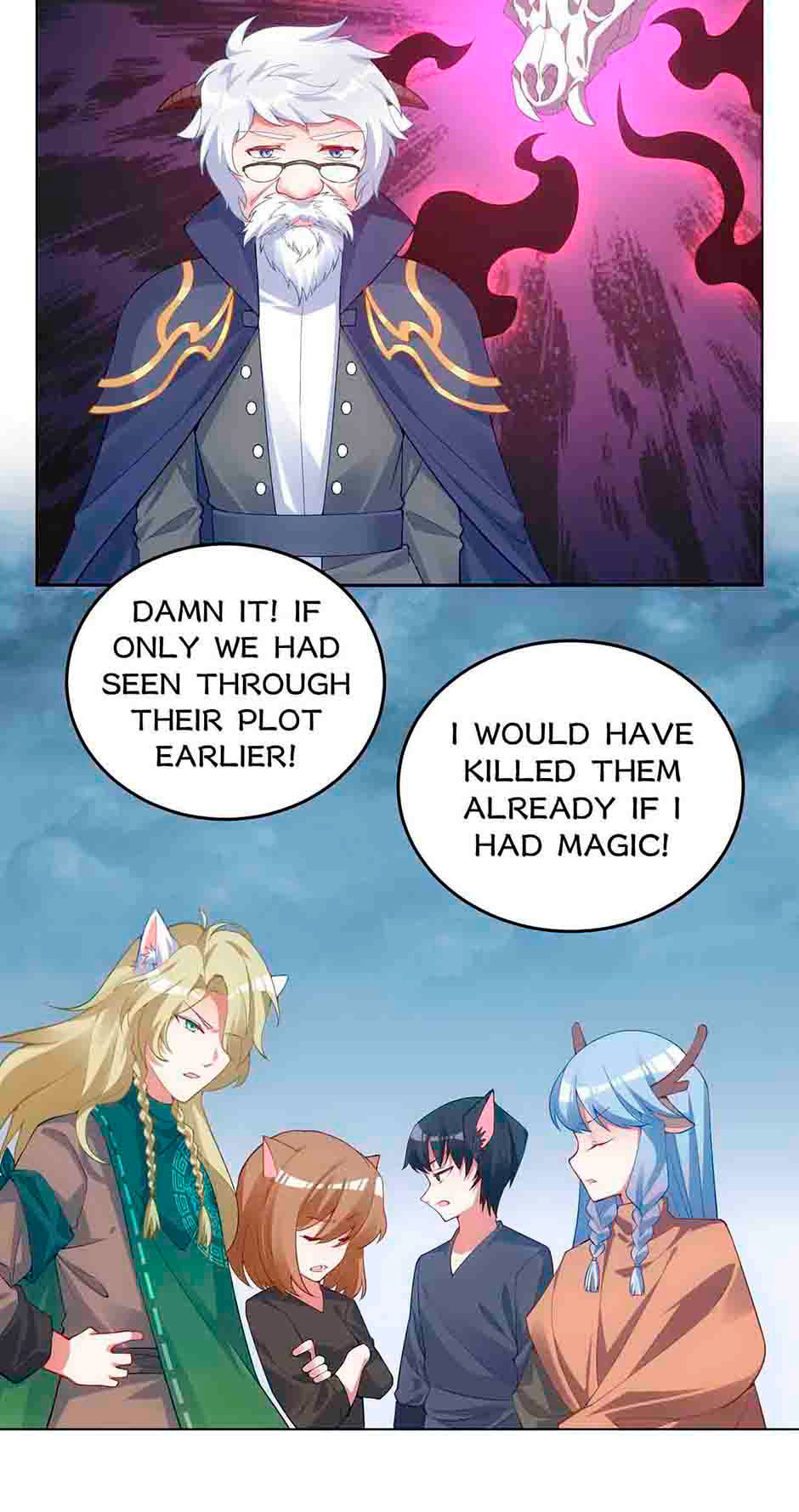 Read How to Be a Princess (Colored) chapter 104 image 4 on Lezhin