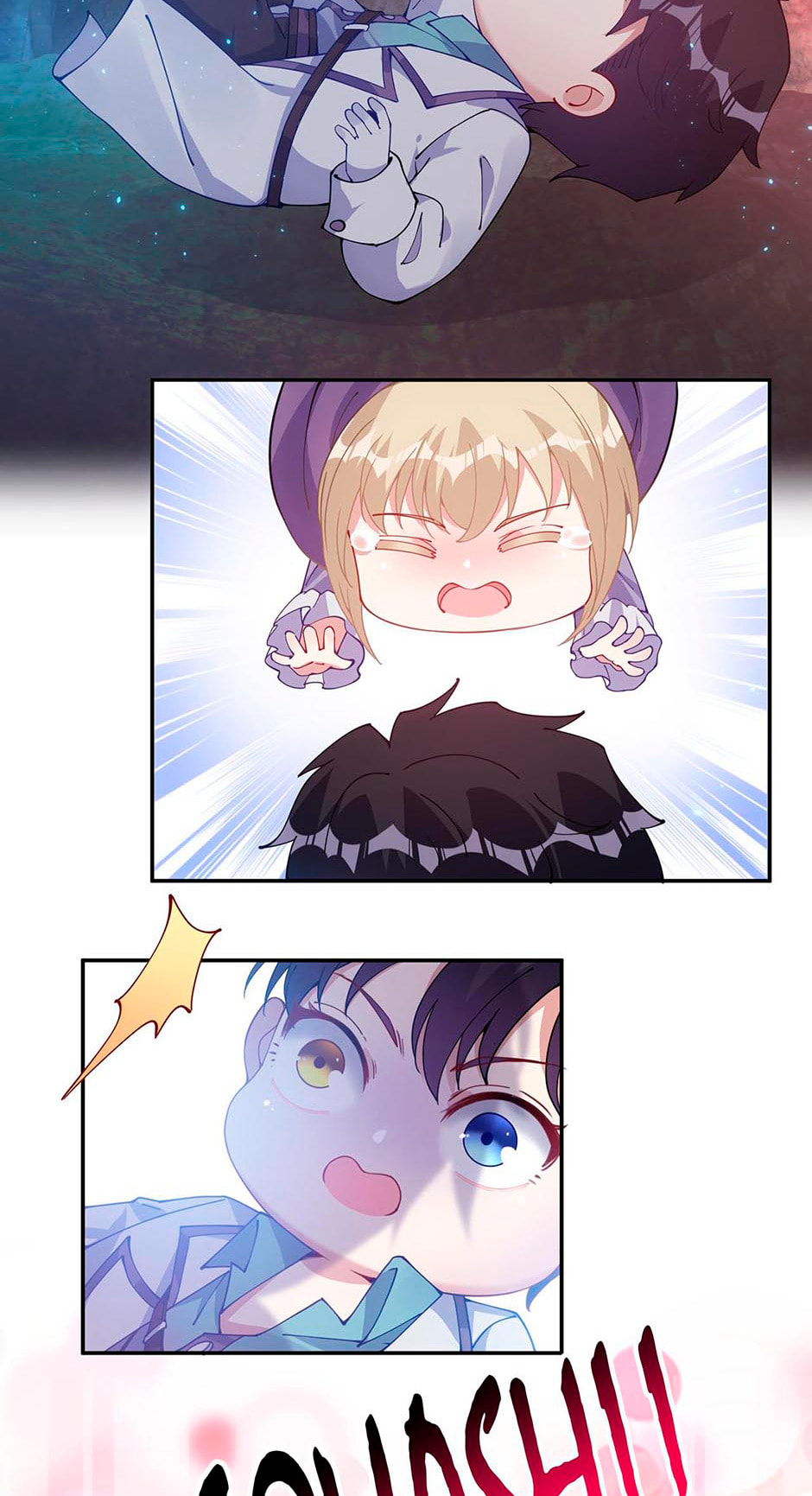 Read How to Be a Princess (Colored) chapter 108 image 21 on Lezhin