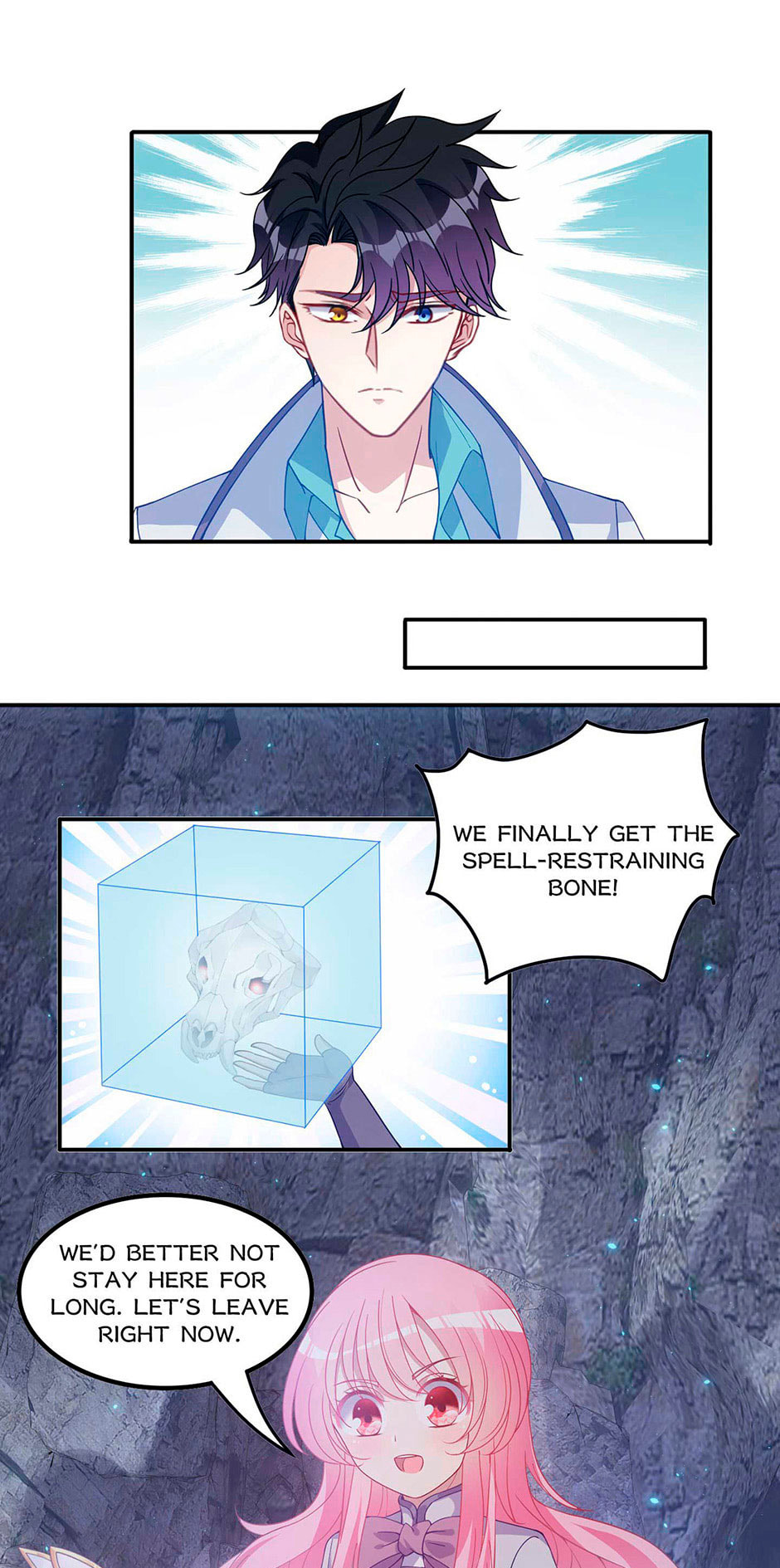 Read How to Be a Princess (Colored) chapter 115 image 12 on Lezhin