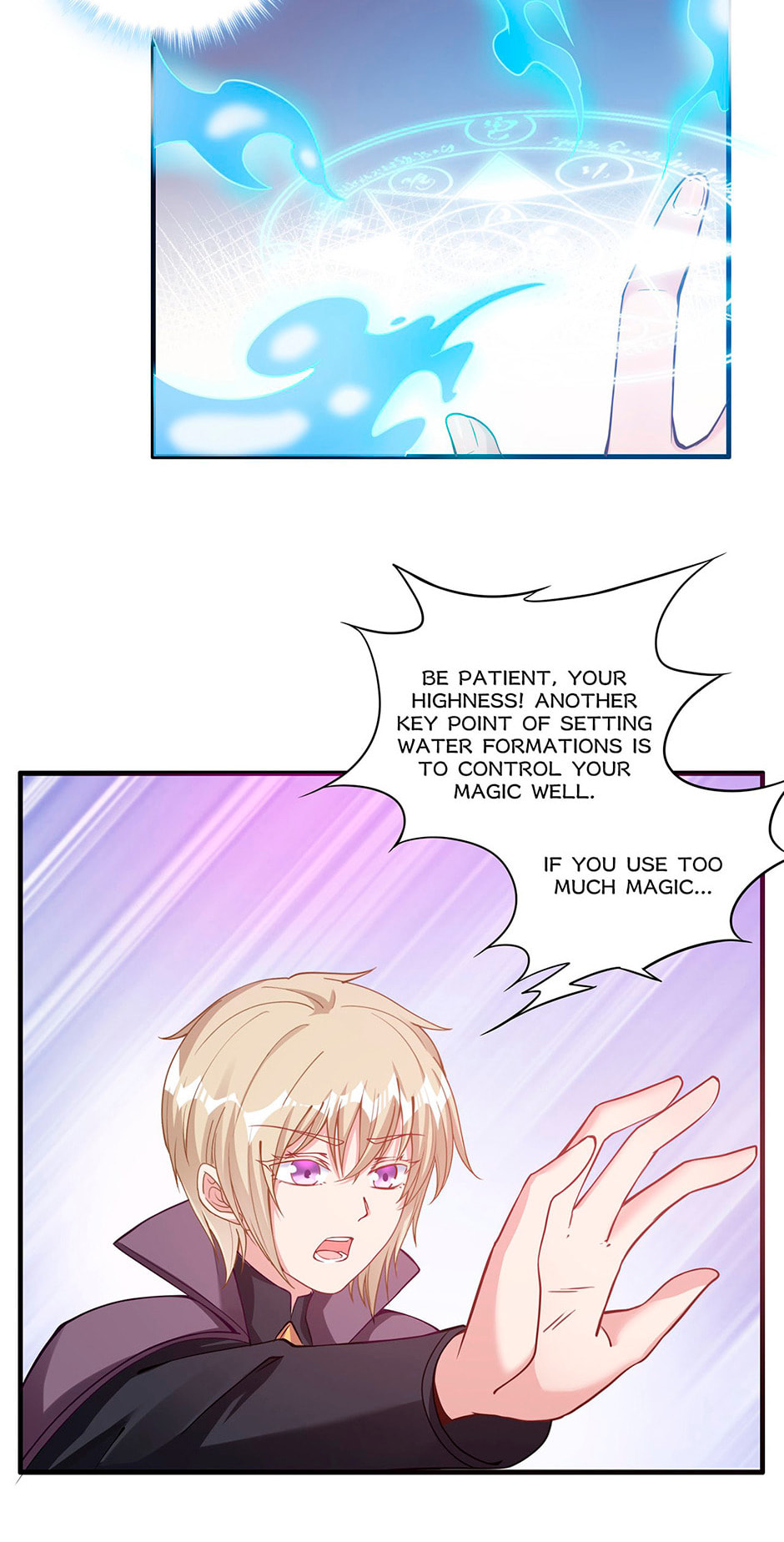 Read How to Be a Princess (Colored) chapter 125 image 19 on Lezhin