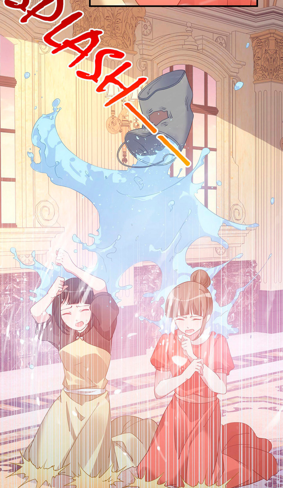 Read How to Be a Princess (Colored) chapter 132 image 11 on Lezhin