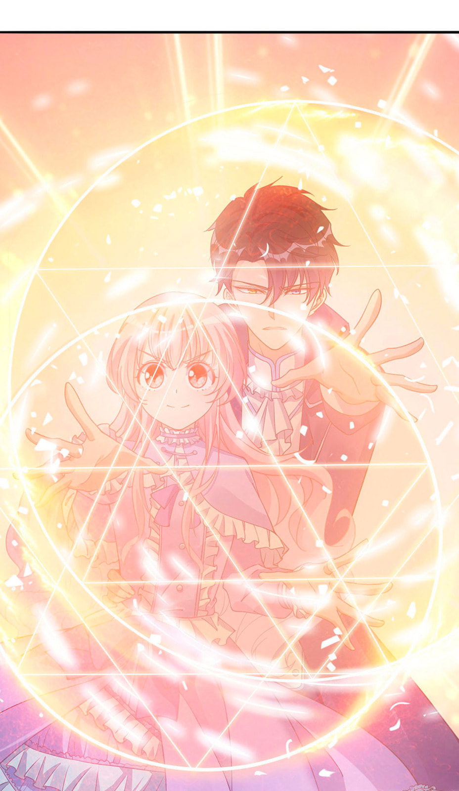 Read How to Be a Princess (Colored) chapter 132 image 9 on Lezhin