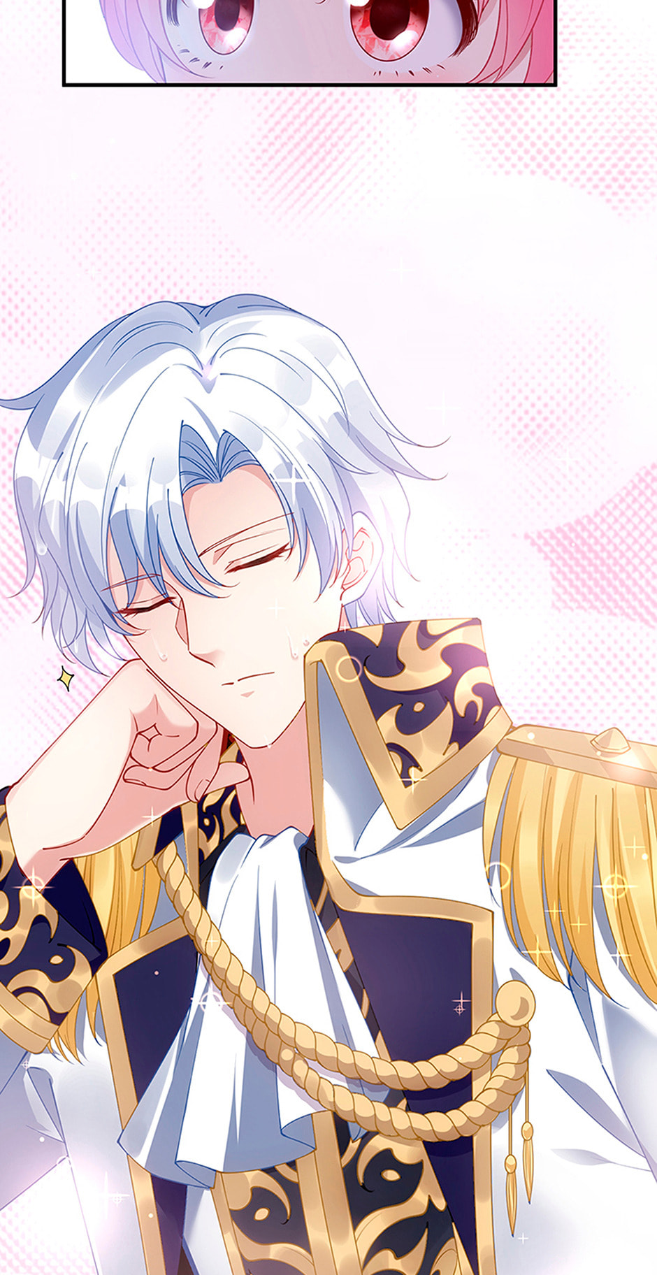 Read How to Be a Princess (Colored) chapter 14 image 20 on Lezhin