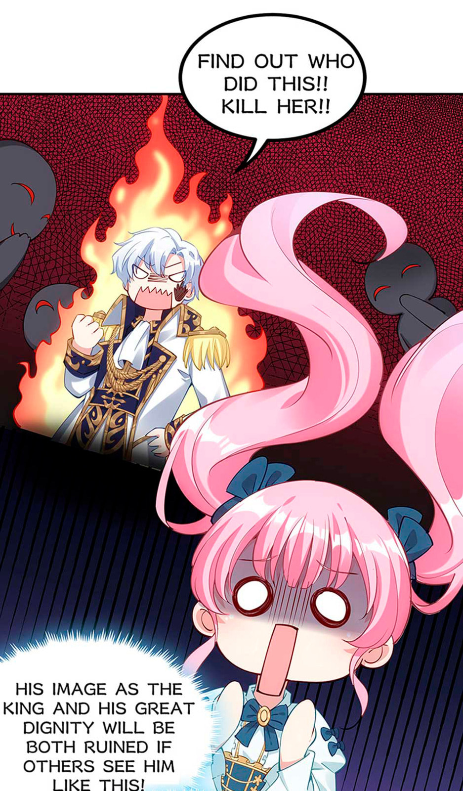 Read How to Be a Princess (Colored) chapter 14 image 25 on Lezhin