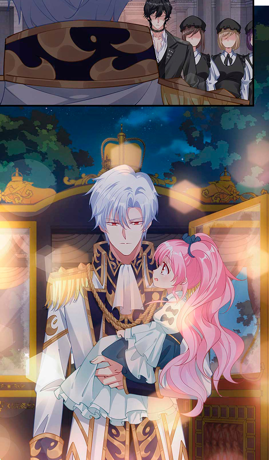 Read How to Be a Princess (Colored) chapter 14 image 32 on Lezhin