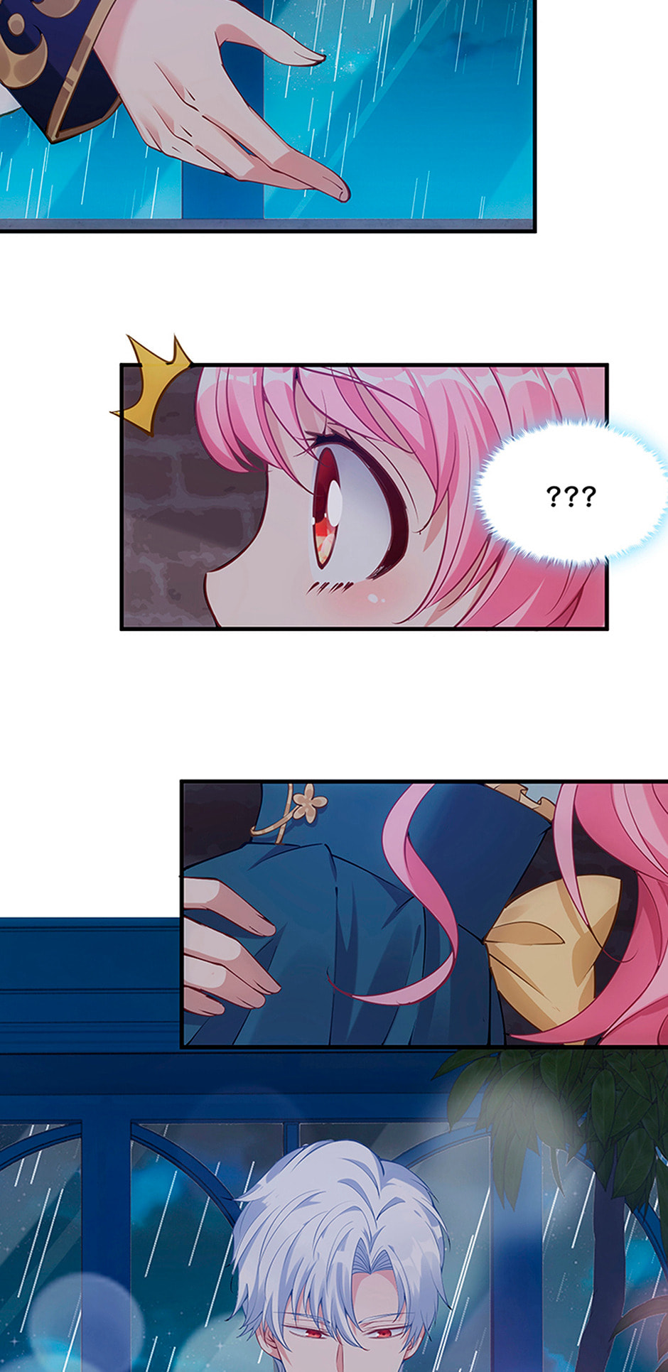 Read How to Be a Princess (Colored) chapter 14 image 4 on Lezhin