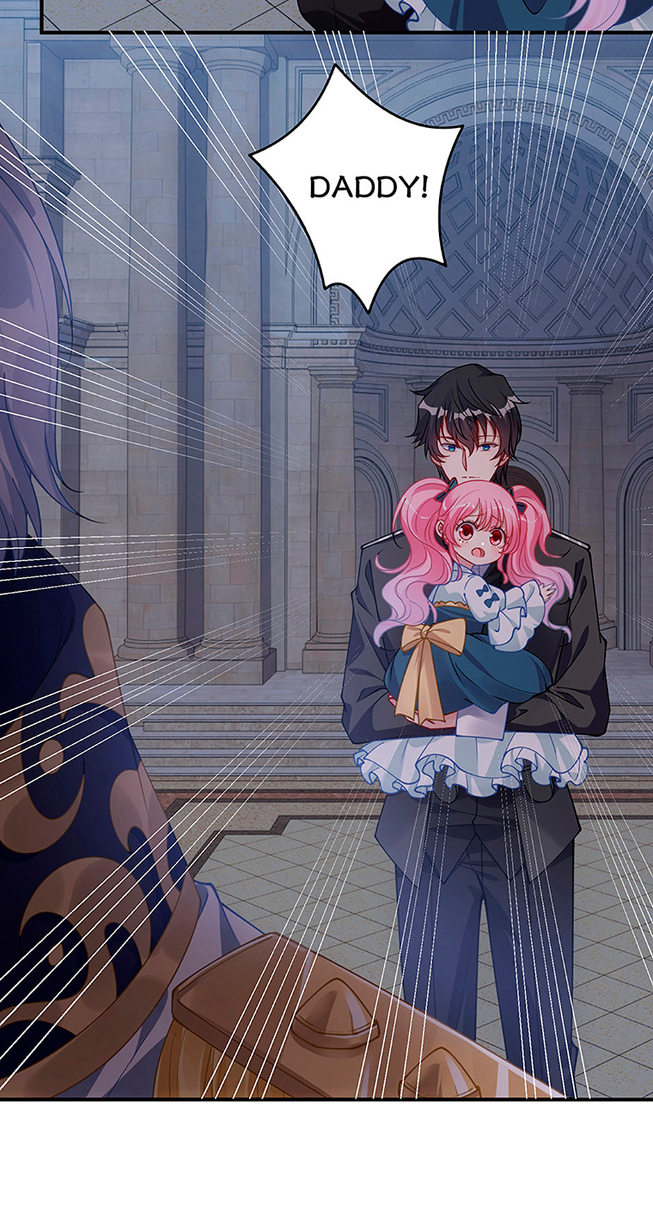 Read How to Be a Princess (Colored) chapter 14 image 40 on Lezhin