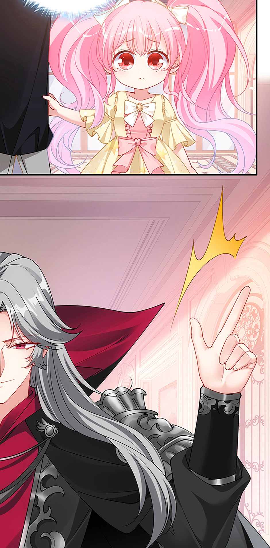 Read How to Be a Princess (Colored) chapter 15 image 18 on Lezhin