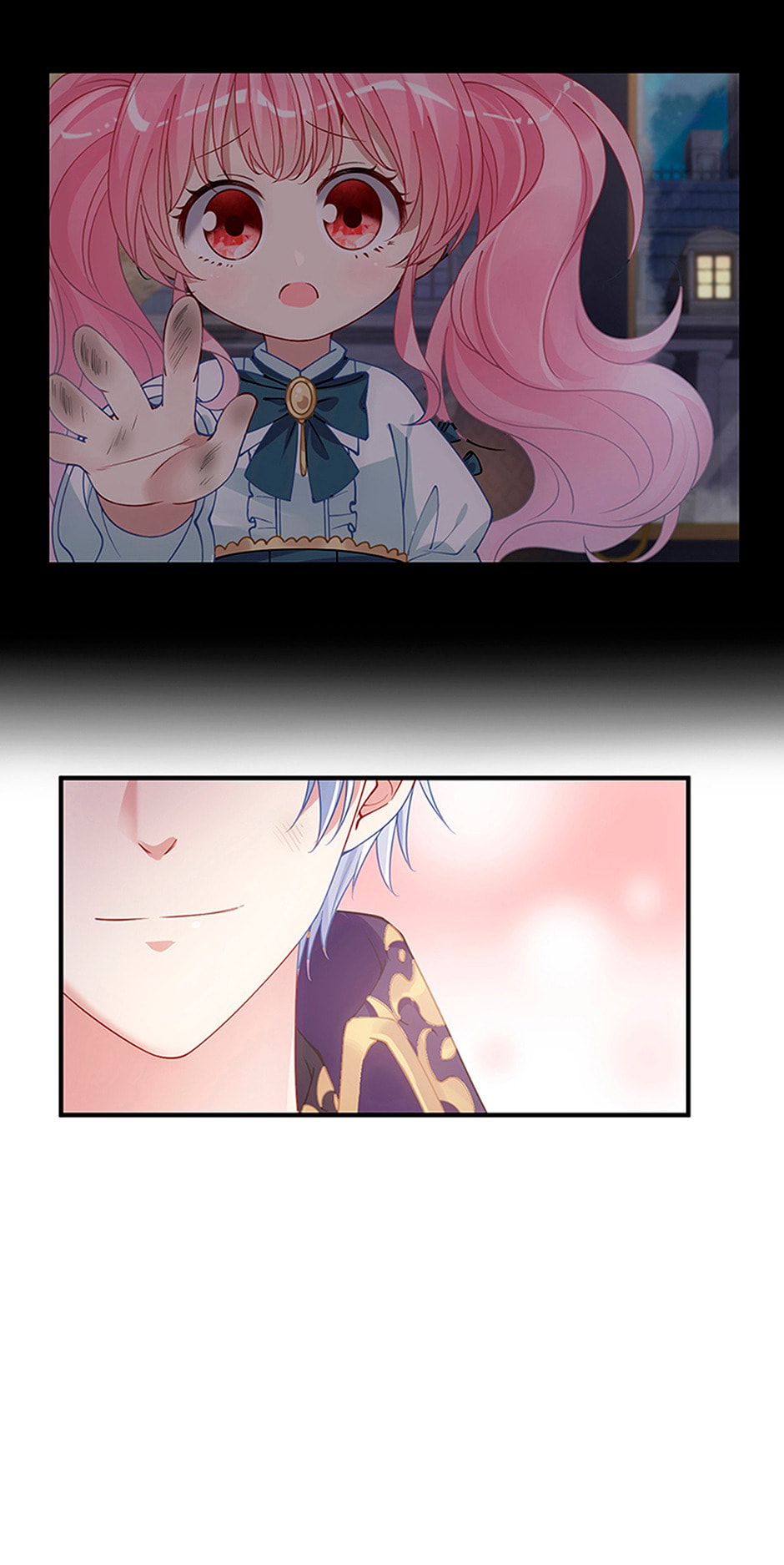 Read How to Be a Princess (Colored) chapter 15 image 3 on Lezhin
