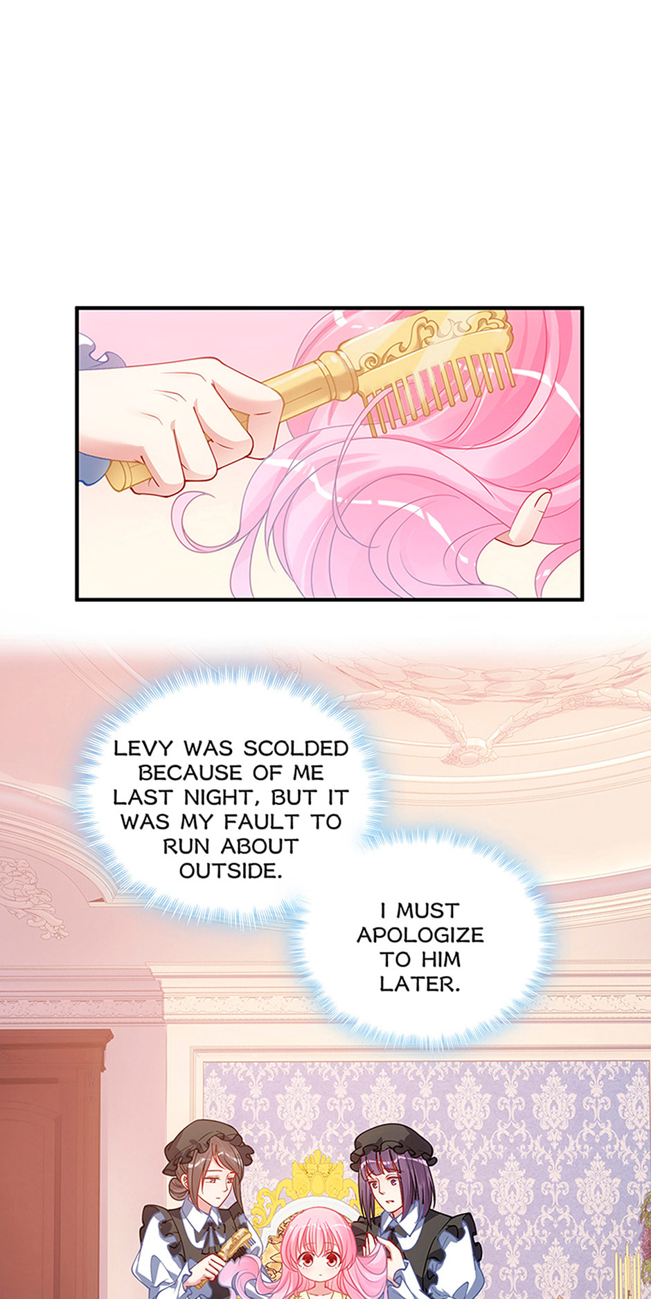 Read How to Be a Princess (Colored) chapter 15 image 4 on Lezhin