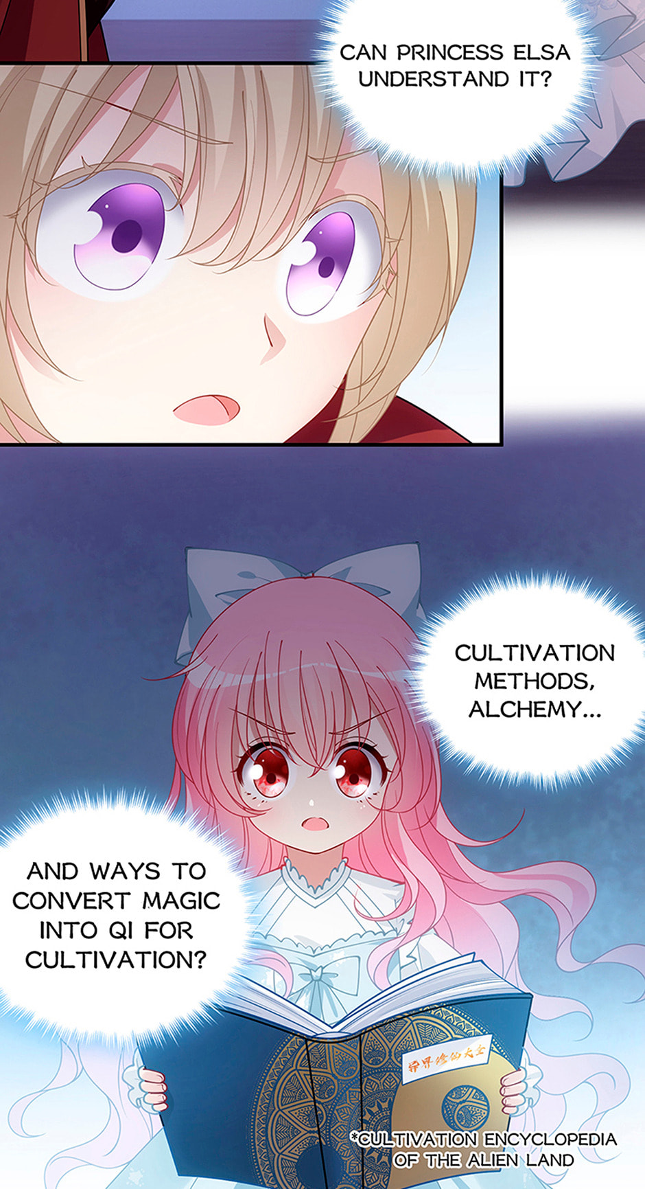 Read How to Be a Princess (Colored) chapter 26 image 12 on Lezhin