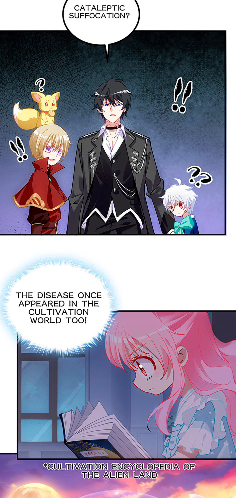 Read How to Be a Princess (Colored) chapter 26 image 30 on Lezhin