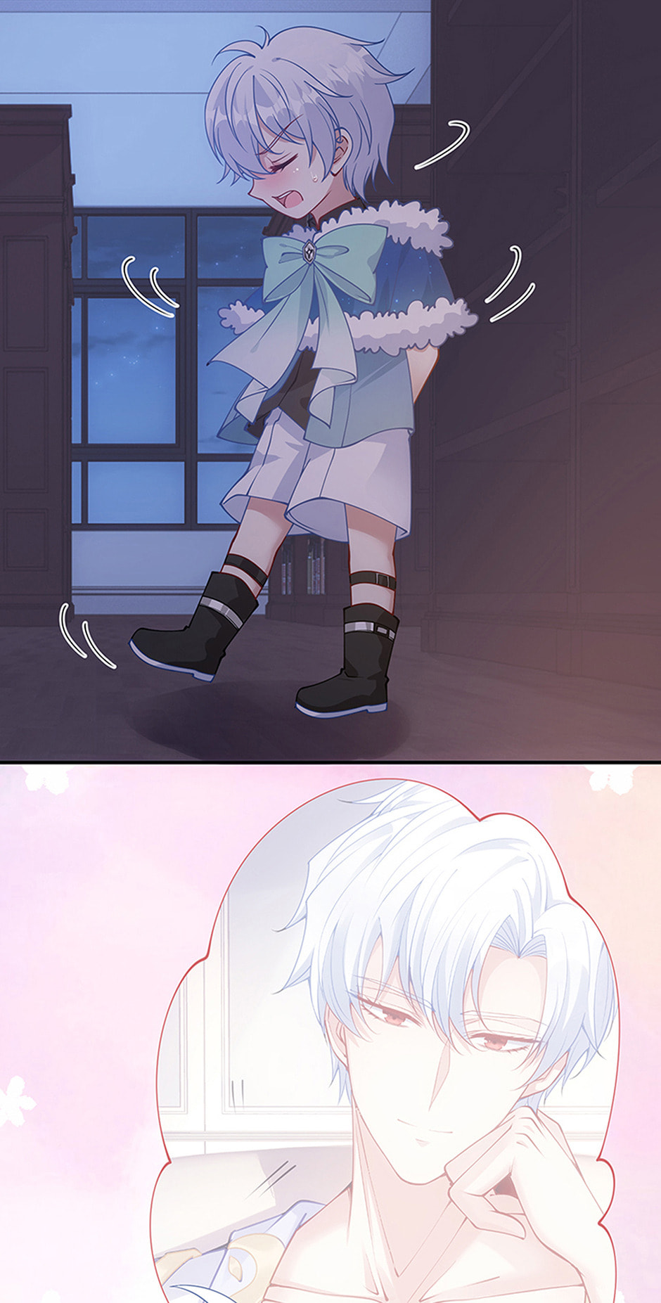 Read How to Be a Princess (Colored) chapter 26 image 4 on Lezhin