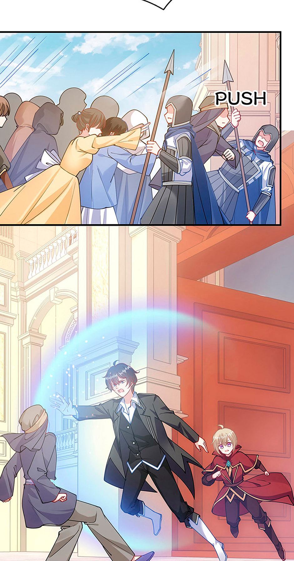 Read How to Be a Princess (Colored) chapter 28 image 34 on Lezhin
