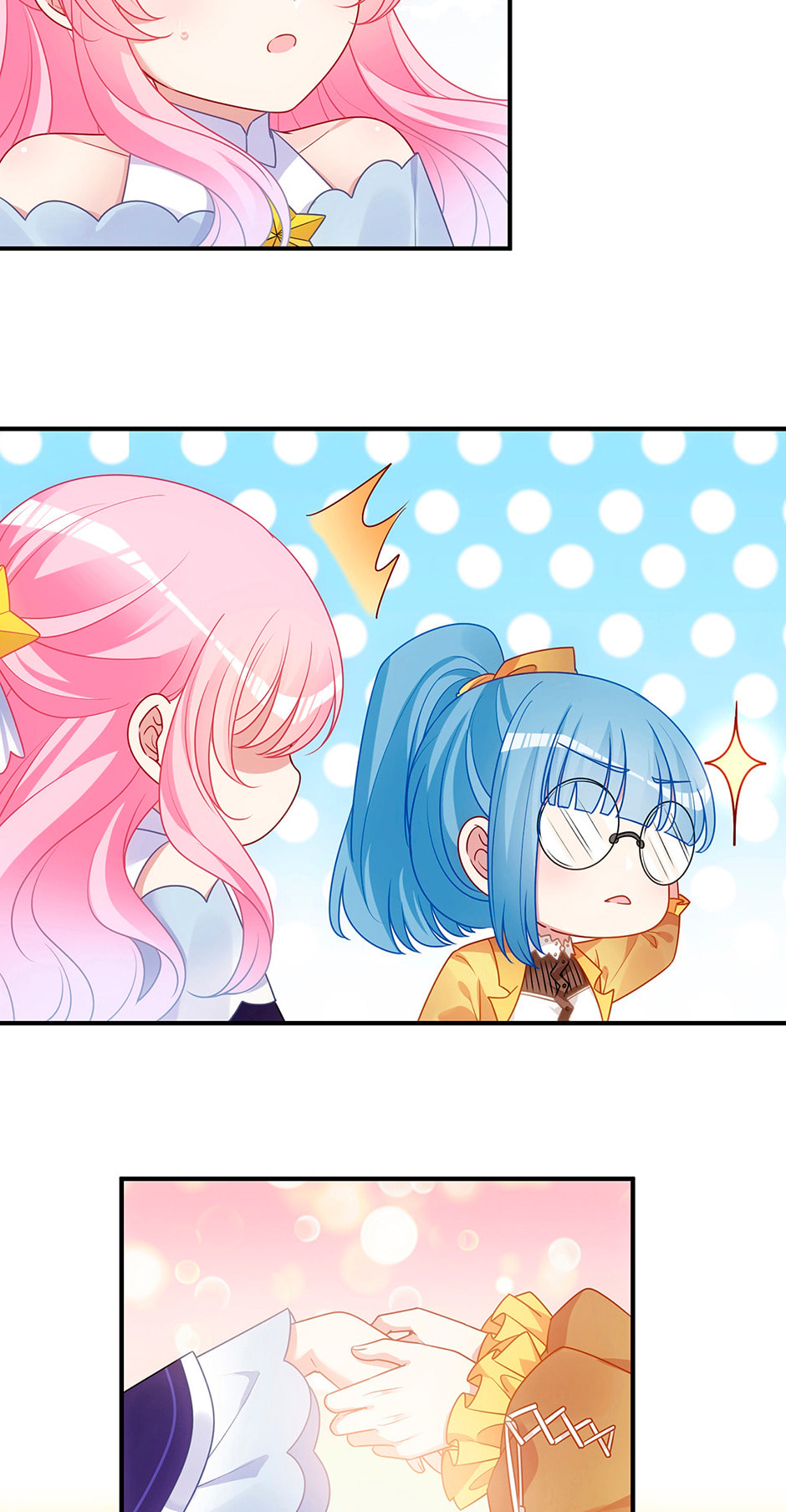 Read How to Be a Princess (Colored) chapter 45 image 12 on Lezhin