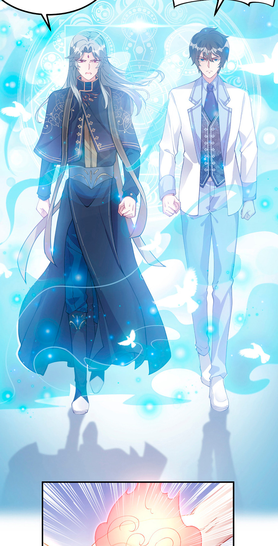 Read How to Be a Princess (Colored) chapter 63 image 16 on Lezhin