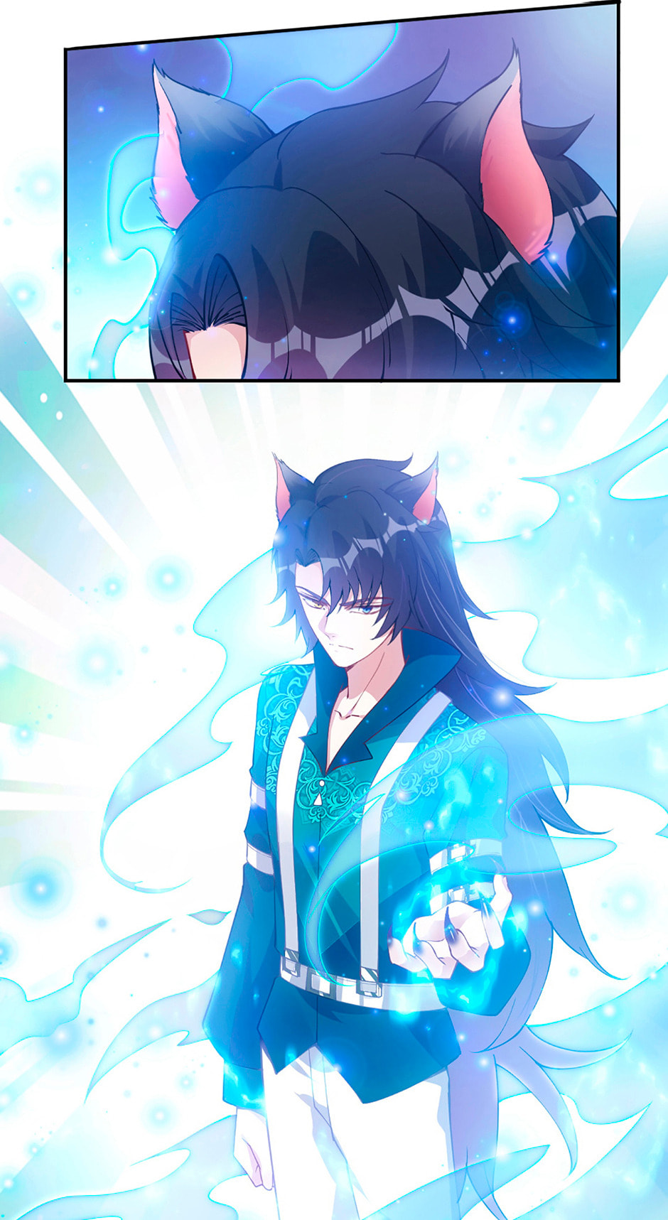 Read How to Be a Princess (Colored) chapter 64 image 4 on Lezhin
