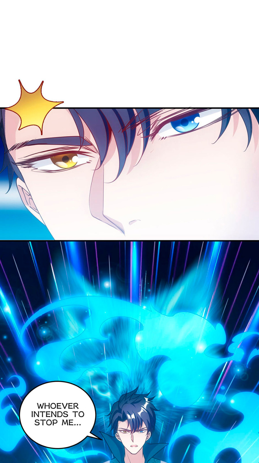 Read How to Be a Princess (Colored) chapter 65 image 4 on Lezhin