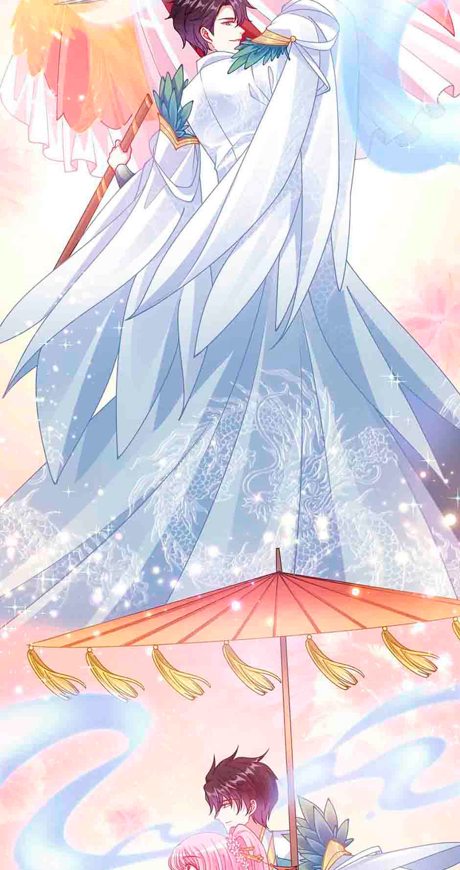 Read How to Be a Princess (Colored) chapter 71 image 25 on Lezhin