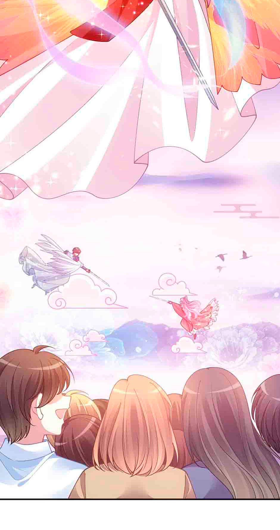 Read How to Be a Princess (Colored) chapter 71 image 27 on Lezhin