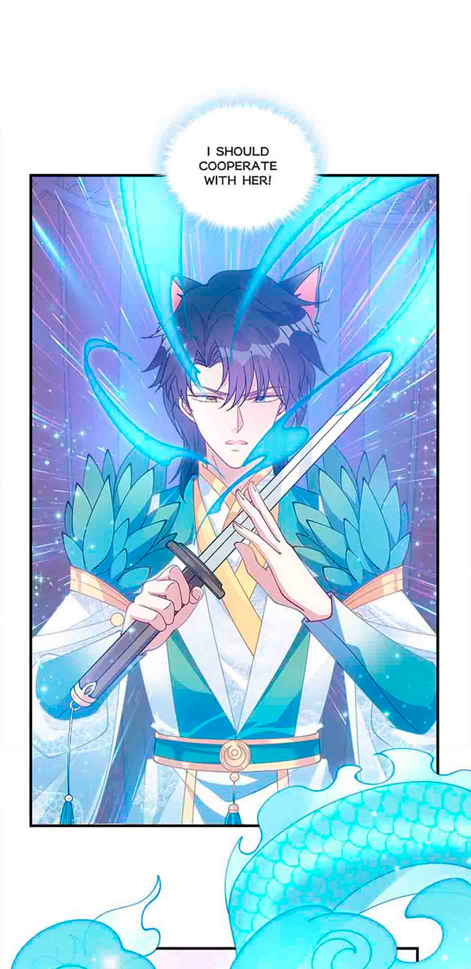Read How to Be a Princess (Colored) chapter 72 image 15 on Lezhin