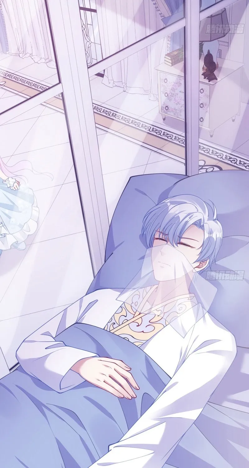 Read How to Be a Princess (Colored) chapter 8 image 21 on Lezhin