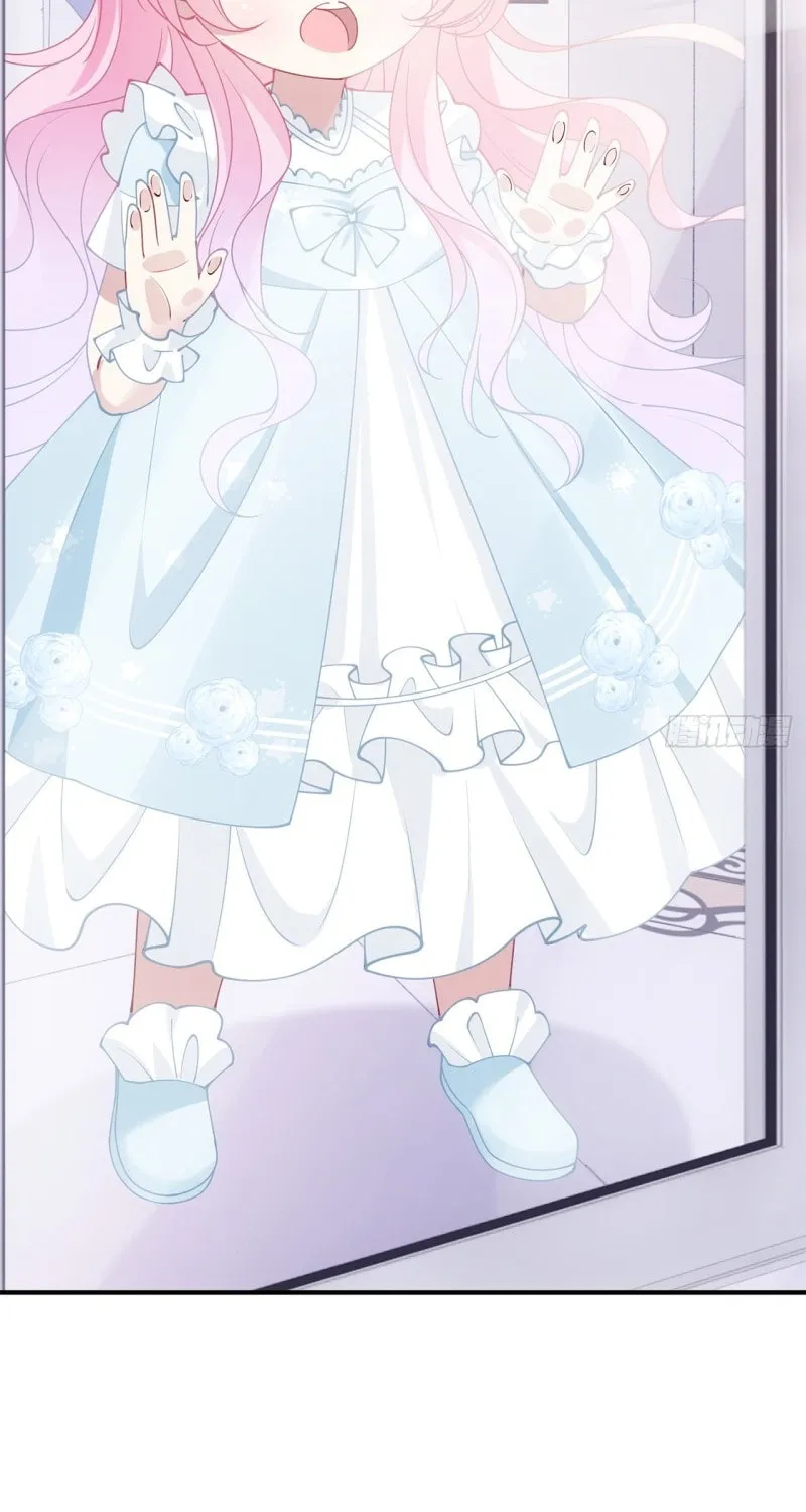 Read How to Be a Princess (Colored) chapter 8 image 39 on Lezhin