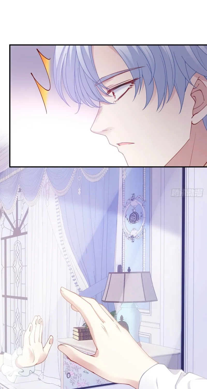 Read How to Be a Princess (Colored) chapter 8 image 41 on Lezhin