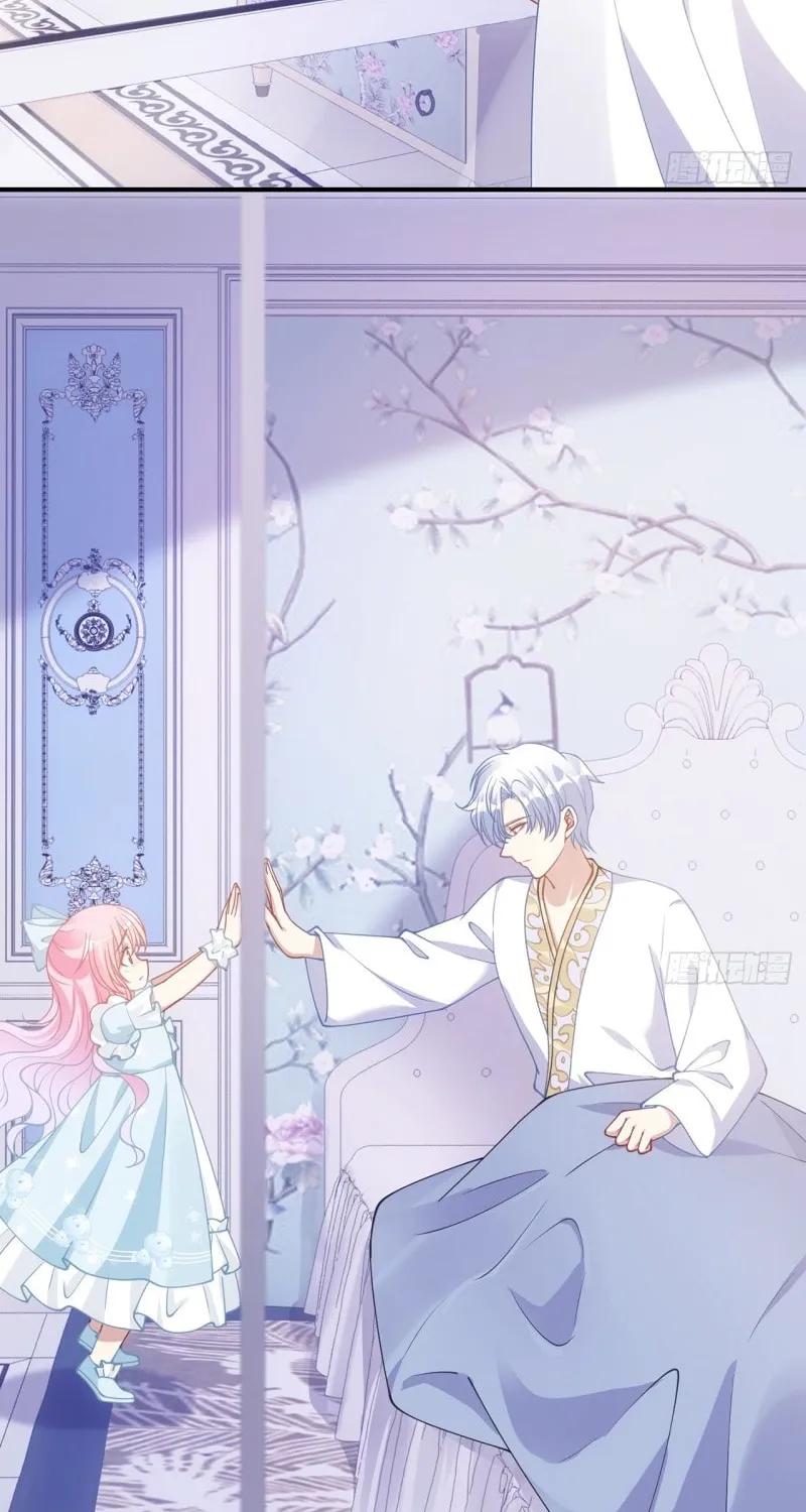 Read How to Be a Princess (Colored) chapter 8 image 42 on Lezhin