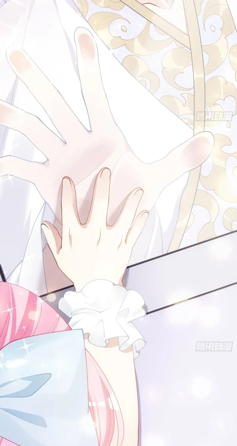 Read How to Be a Princess (Colored) chapter 8 image 44 on Lezhin