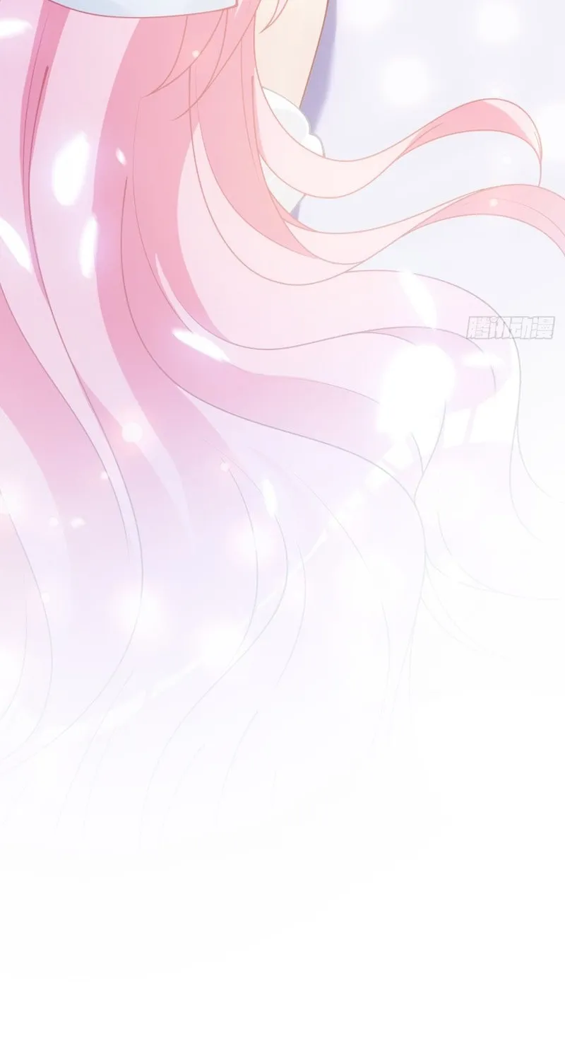 Read How to Be a Princess (Colored) chapter 8 image 45 on Lezhin