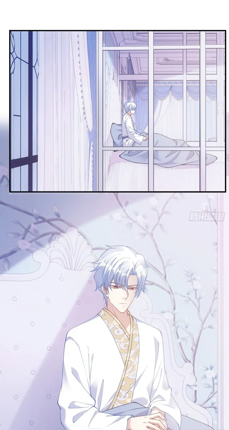 Read How to Be a Princess (Colored) chapter 8 image 48 on Lezhin