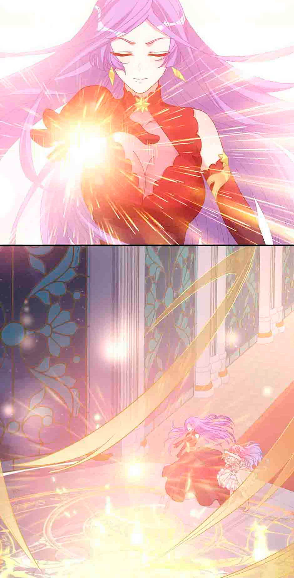 Read How to Be a Princess (Colored) chapter 81 image 13 on Lezhin