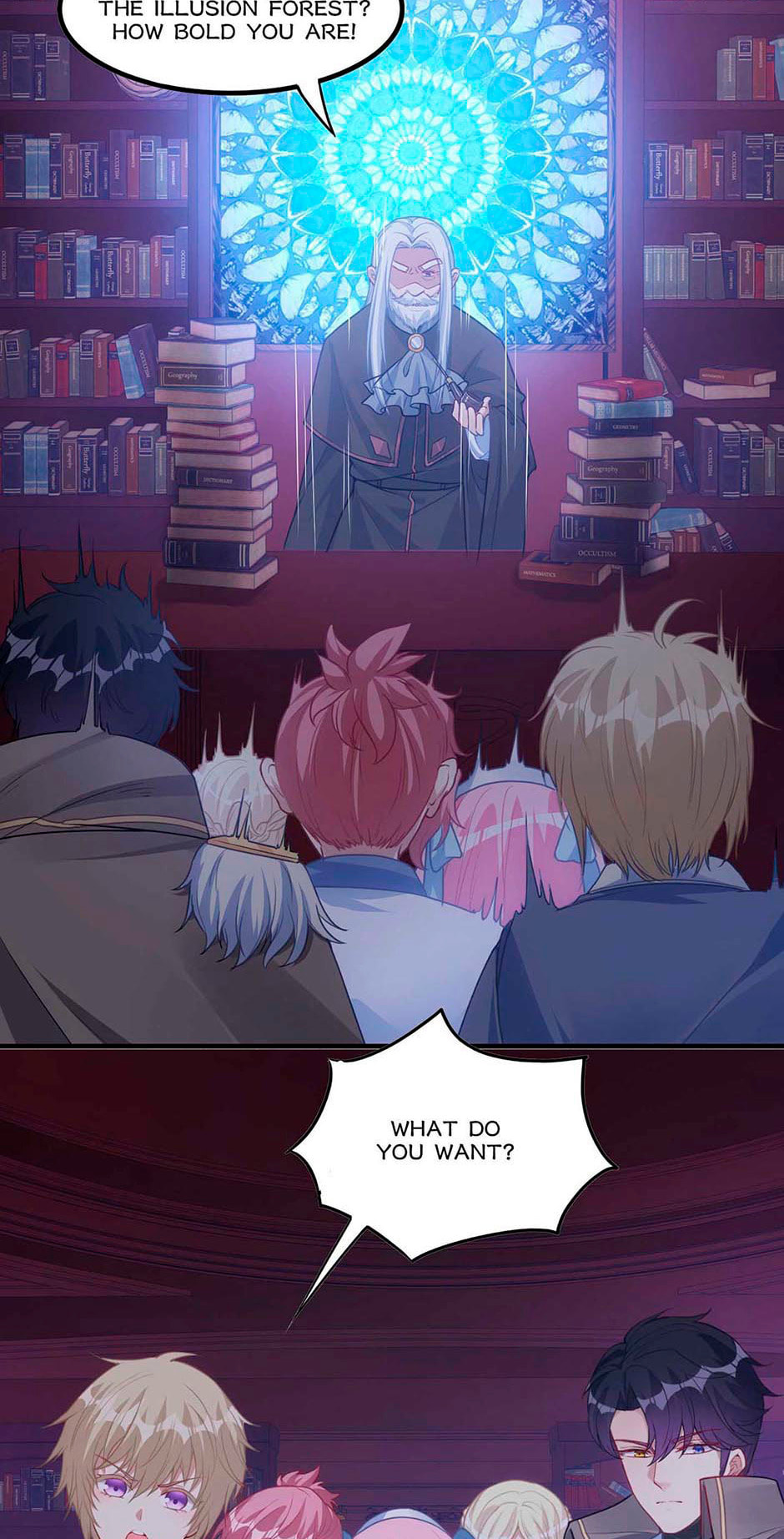 Read How to Be a Princess (Colored) chapter 91 image 13 on Lezhin