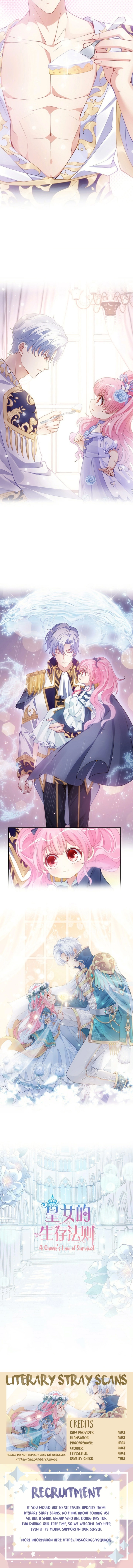 How to Be a Princess Chapter 0 page 6 - 