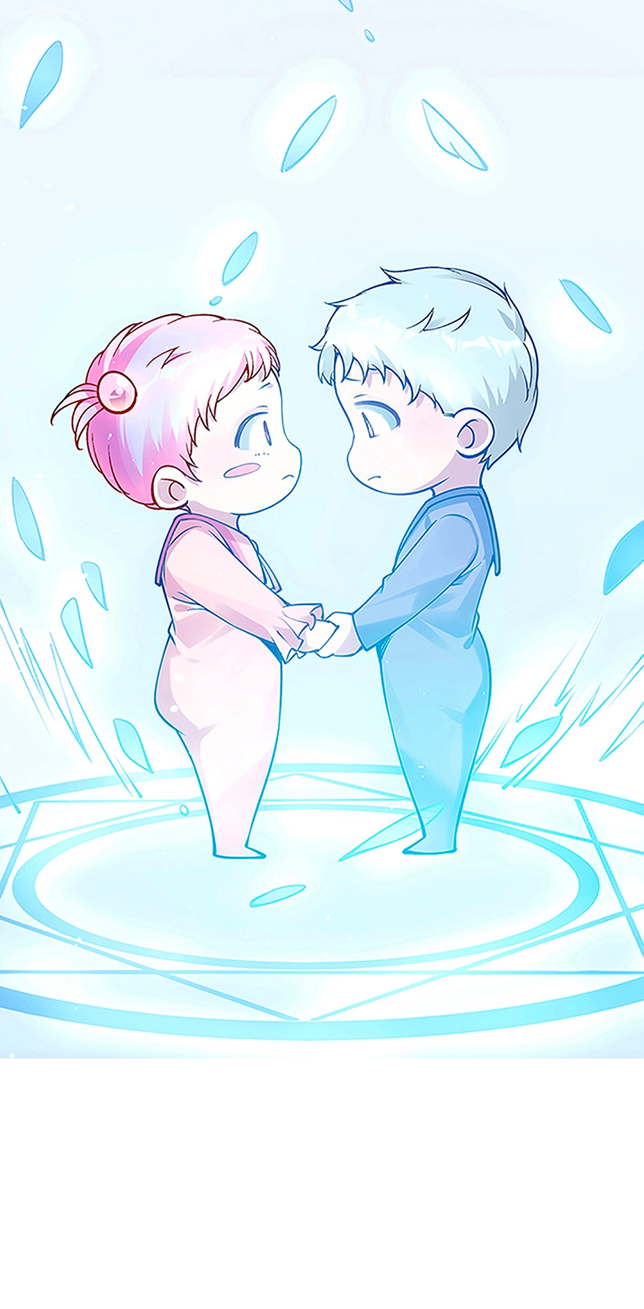 How to Be a Princess Chapter 1 page 12 - 