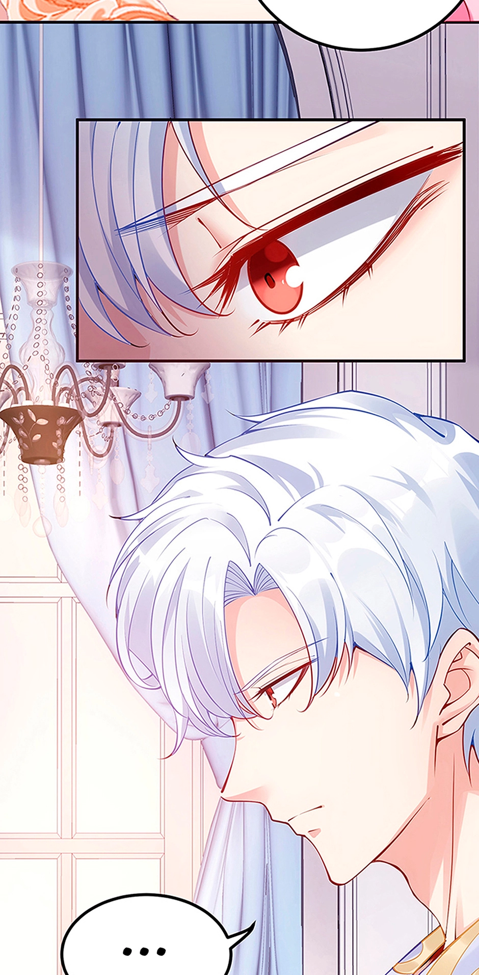 How to Be a Princess Chapter 1 page 17 - 