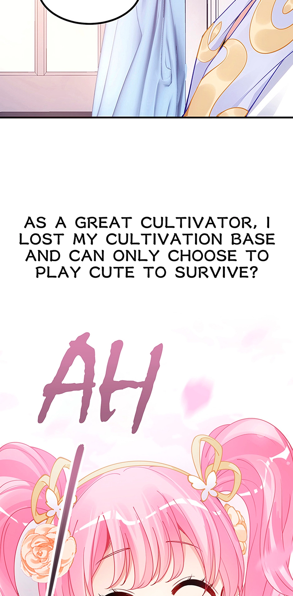 How to Be a Princess Chapter 1 page 18 - 