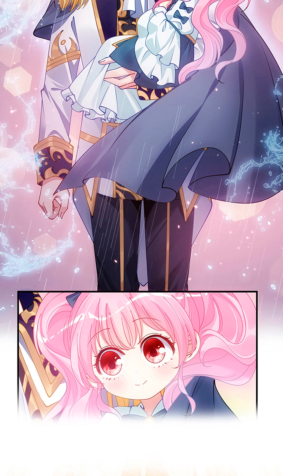 How to Be a Princess Chapter 1 page 31 - 