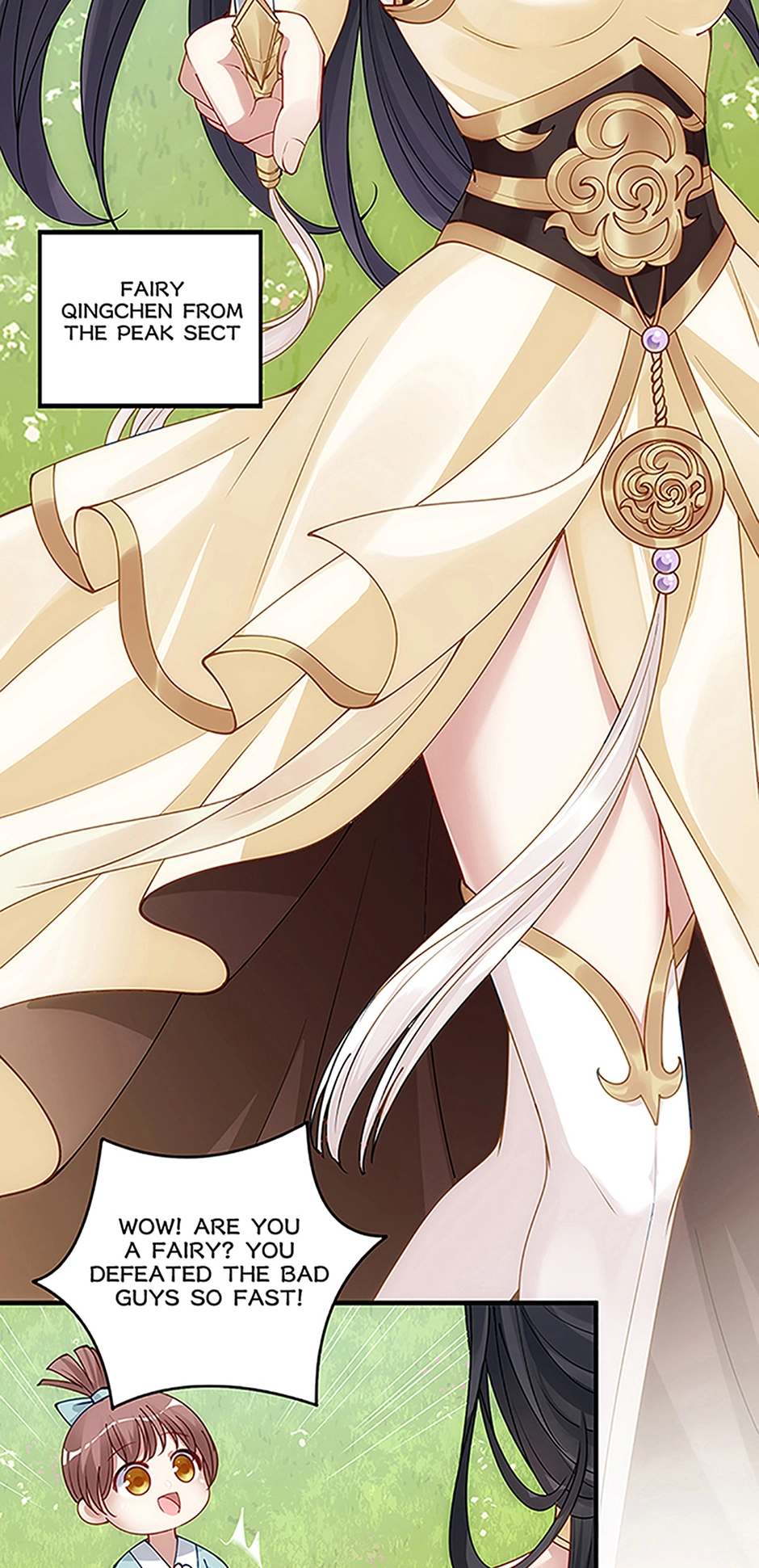 How to Be a Princess Chapter 1 page 34 - 