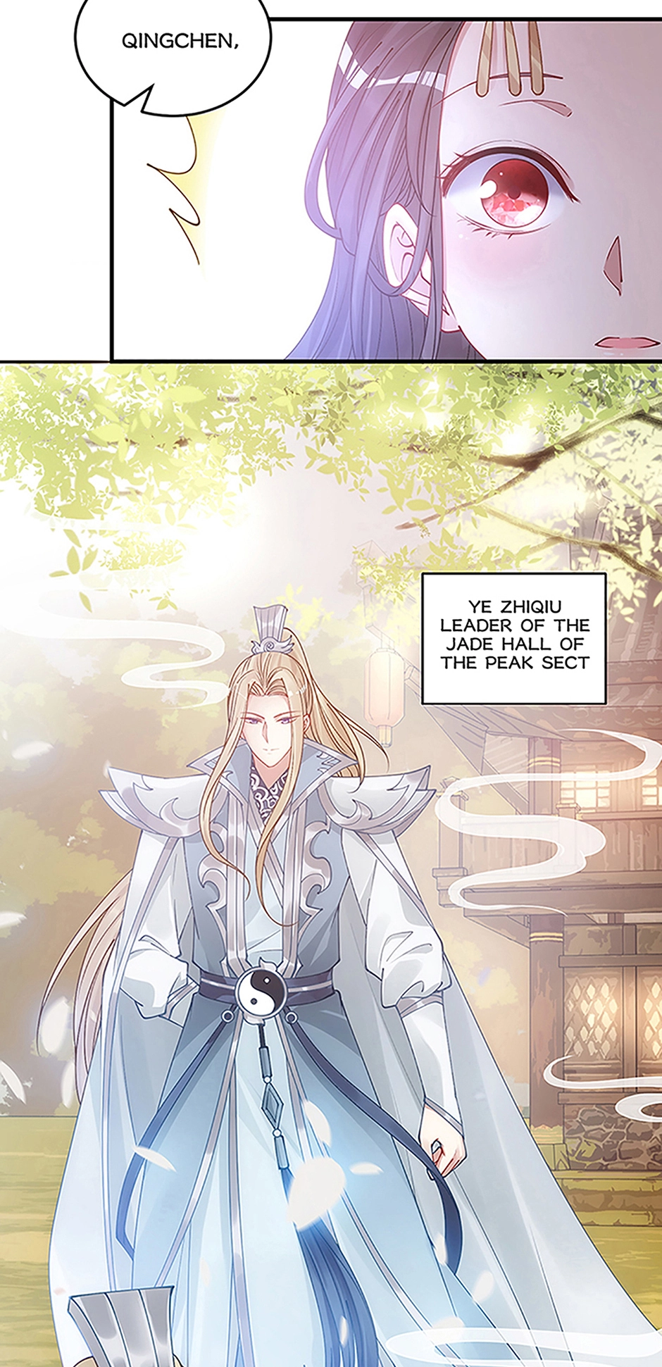 How to Be a Princess Chapter 1 page 37 - 