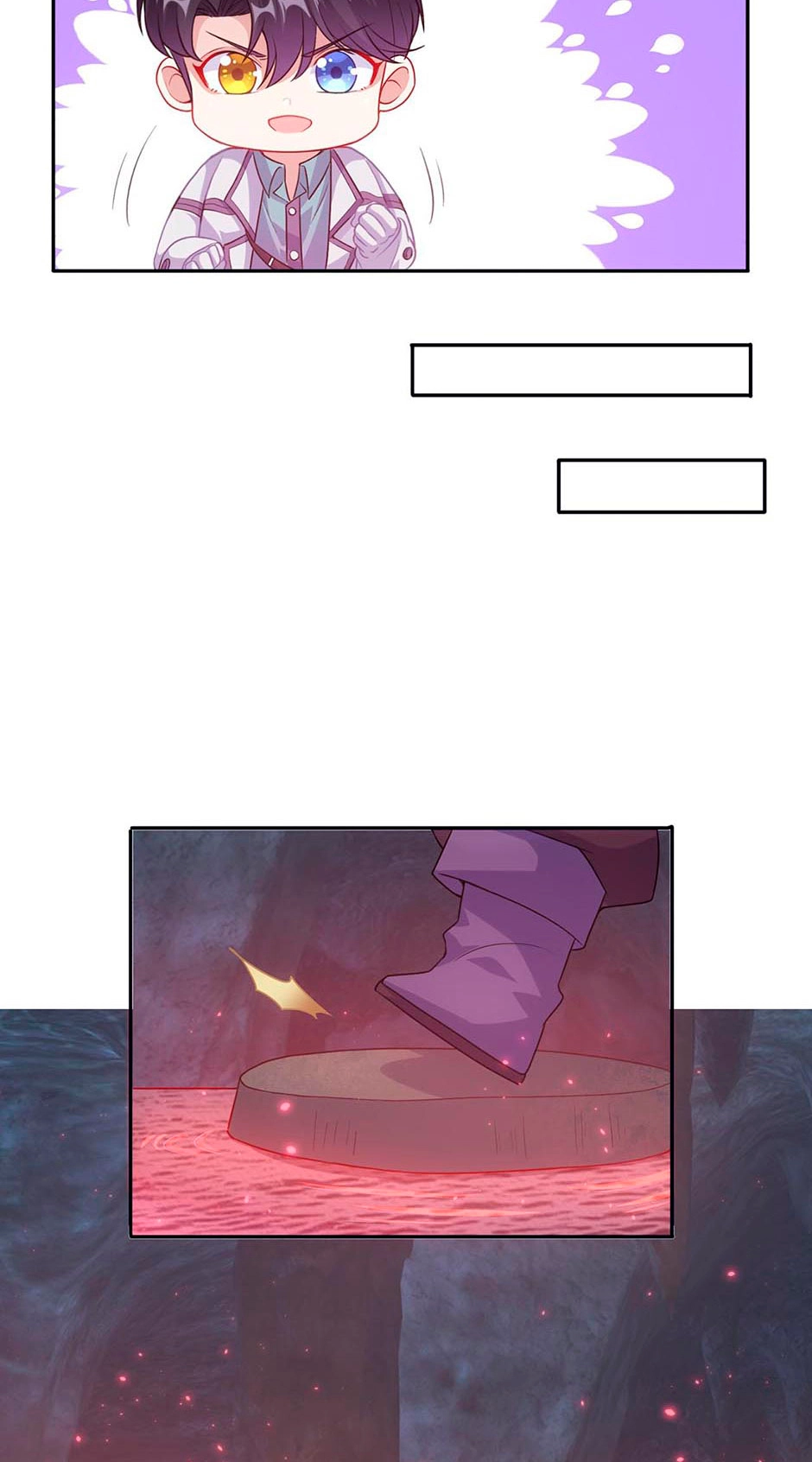 How to Be a Princess Chapter 109 page 24 - 