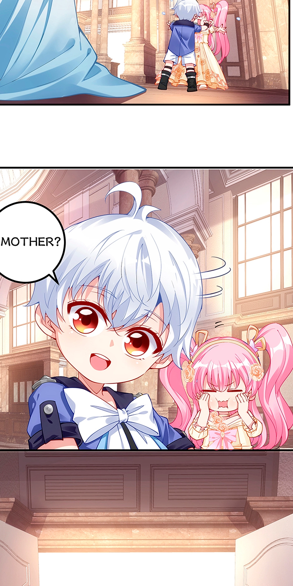 How to Be a Princess Chapter 11 page 2 - 