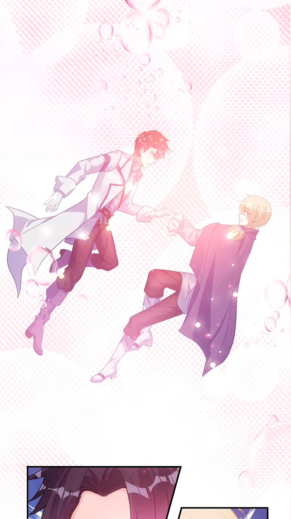 How to Be a Princess Chapter 110 page 3 - 