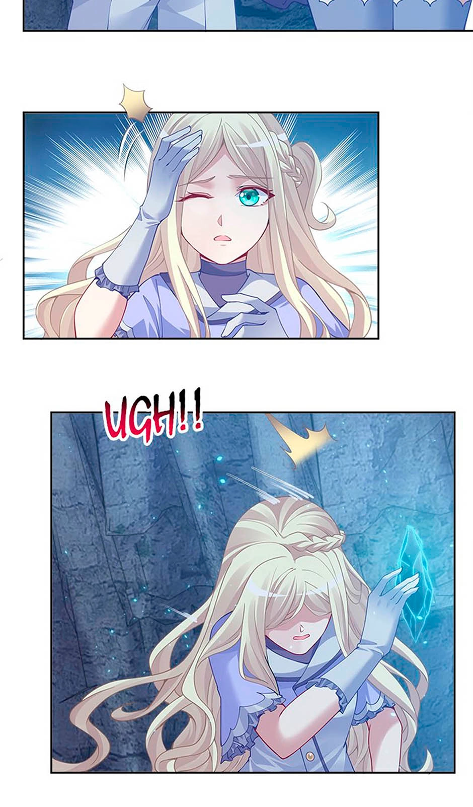 How to Be a Princess Chapter 111 page 14 - 